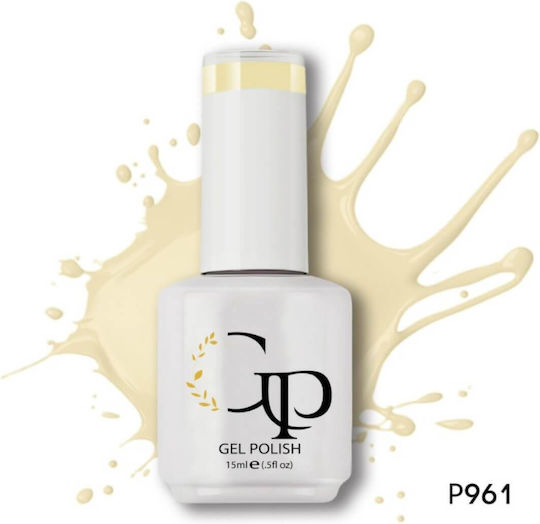 GP Trade Ημιμόνιμο Βερνίκι Νυχιών P961 15ml