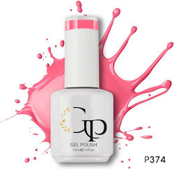 GP Trade Ημιμόνιμο Βερνίκι P374 Runaway 15ml