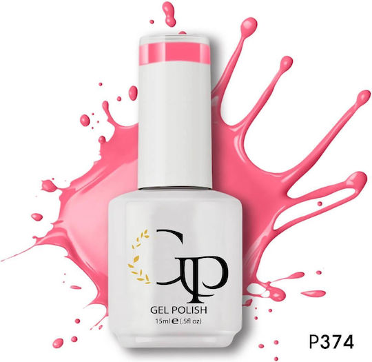GP Trade Gel Nail Polish P374 Runaway 15ml