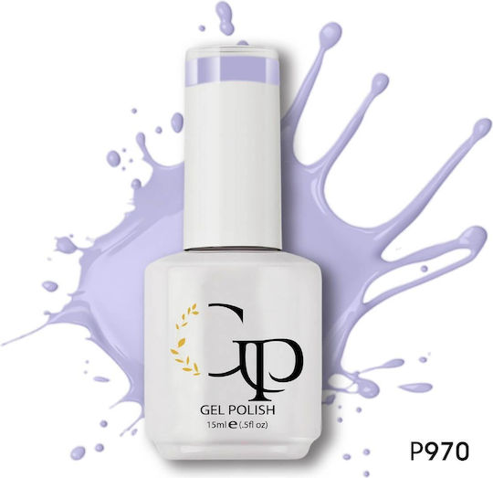 GP Trade Ημιμόνιμο Βερνίκι Νυχιών P970 15ml