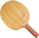 Lemnul De Ping Pong Tibhar Akkad