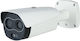Dahua TPC-BF2241-TB3F4-DW-S2 IP Thermal Surveillance Camera Full HD+ 4MP Waterproof with Speaker