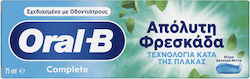 Oral-B Ultimate Fresh 75 мл Oral-B Ultimate Fresh 75 мл