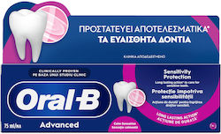 Oral-B Adv Sensitive Calm Toothpaste 75ml