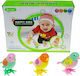 HIPO Joc Interactiv