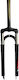 Bicycle Fork 26" FR149BRED