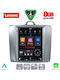 Lenovo Ssw 10956_cpa Tesla Style Ford Focus Mod 2004-2011