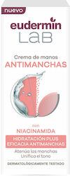 Anti-Stain Handcreme Niacinamid 75 Ml Anti-Stain Handcreme Niacinamid 75 Ml