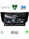 Digital IQ Car Audio System for Lexus RX300 2003-2008 Bluetooth USB WiFi GPS Apple CarPlay Android Auto with 9" Touch Screen