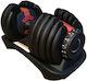 Megatron TZ-3066 Dumbbell 1x 24kg Adjustable