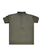 Short Sleeve Khaki Shirt
