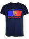 Блуза T-shirt Official Fc Barcelona – New Spotify Edition 100% Памучна 535001cblant