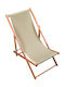Sezlong Blumapi Din Lemn Crem 140x60x87cm