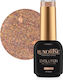 Luxorise Ημιμόνιμο Βερνίκι Νυχιών Fairy Glow - ...
