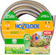Hozelock Λάστιχο Ποτίσματος 3/4" 25m