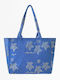 Ble Resort Collection Υφασμάτινη Τσάντα Θαλάσσης Μπλε