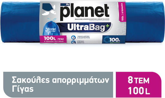 Planet Reinforced Trash Bags Capacity 100lt with Drawstring 95x70cm Package of 8
