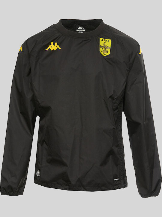 Mesmero Pro Aris Fc Αθλητικό Μπουφάν Αντιανεμικό Μαυρο