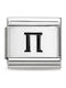 Italian Charms Charm From Steel N119 P