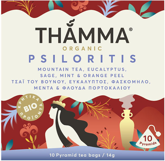 Thamma Organic Thamma Organic Bergtee Bio-Produkt 10 Taschen