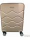 Greenwich Polo Club Cabin Hard Travel Suitcase Gold with 4 Wheels Height 55cm