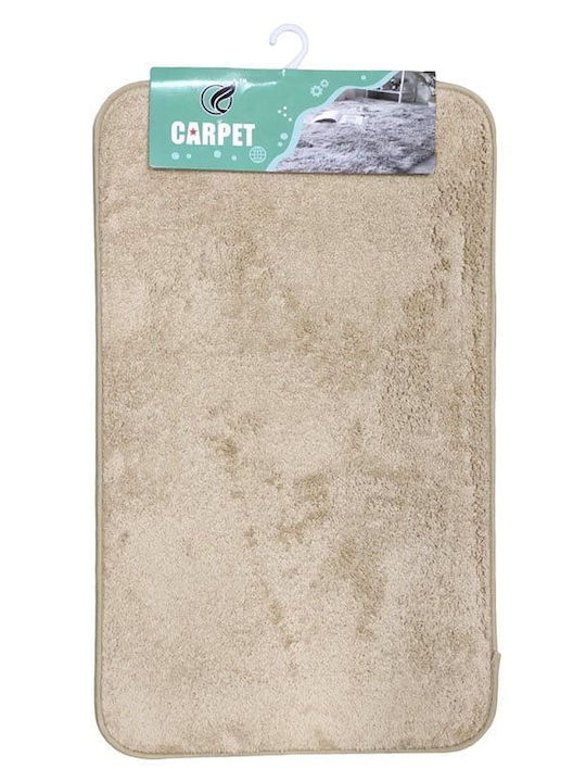 Doormat Non-Slip Beige 45x75cm