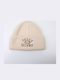 Beanie Unisex Σκούφος Πλεκτός σε Μπεζ χρώμα