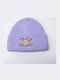 Beanie Unisex Σκούφος Πλεκτός σε Μωβ χρώμα