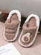 Men's Winter Brown Slippers