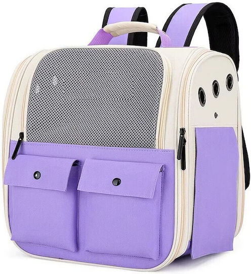 Madpet Backpack for Dog Cat Carrying Pink L39xW39xH25cm