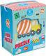Παιδικό Puzzle 120pcs Floss & Rock