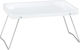 Gima Bed Table for the Bed 460352