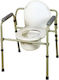 Alfa Care Ac525 1τμχ 10-501-025