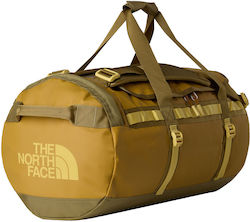 The North Face Base Camp Duffel 71lt Κίτρινο