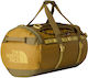 The North Face Base Camp Duffel Sack Voyage 71l...