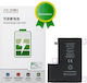 JCID Replacement Battery for iPhone 12 Pro Max