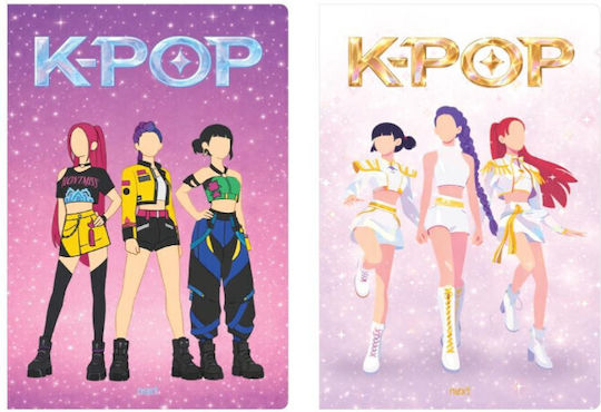 Next Τετράδιο Ριγέ Β5 40 Φύλλων K-pop (Διάφορα Σχέδια)