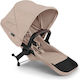 Bugaboo Scaun Cărucior Bej