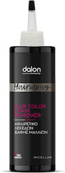 Dalon Hairmony Micellar Hair Color Stain Remover Αφαιρετικό Βαφής 100ml