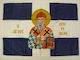 Polyester Flag 150x100cm
