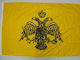 Byzanz Flagge Polyester 200x120cm