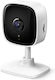 Inkovideo IP Κάμερα Παρακολούθησης Wi-Fi 4K με Φακό 2.8mm