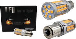 Interlook Λάμπες P21W LED 2τμχ Interlook Λάμπες P21W LED 2τμχ