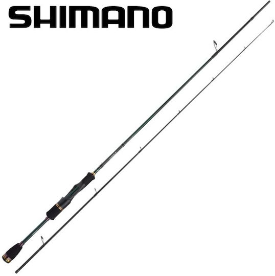 Shimano Sahara Fishing Rod for Spinning 2.69m 42gr