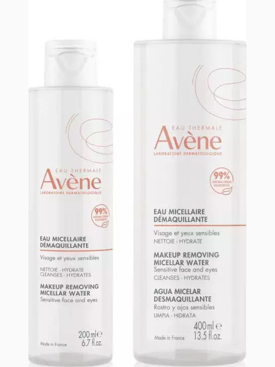 Ambalaj Convenabil Curățare Perfectă a Pielii Duo Apă Micelară Avène