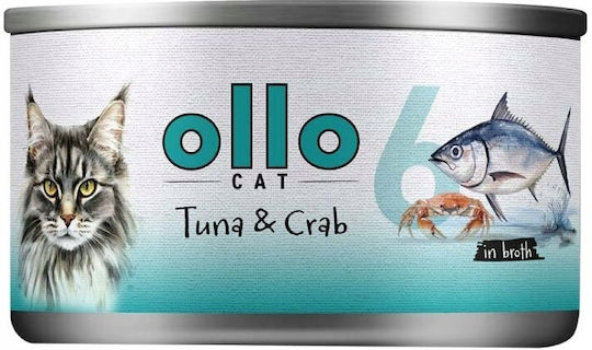 Brit Wet Food for Cats in Cans with Tuna and Crab 70gr