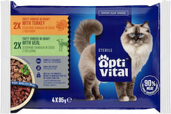 Crave Wet Cat Food 4x85gr Crave Wet Cat Food 4x85gr