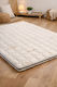 Cotton Foam Mattress Topper Double White 150x (90x200x5 Cm)