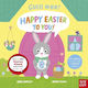 Guess Who Happy Easter To You Katie Woolley Ltd