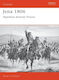 Jena 1806 Napoleon Destroys Prussia David Chandler